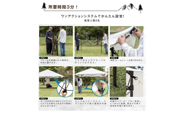 VISIONPEAKS　ワンアクションバイザーシェード320A+ 岐阜市 / ヒマラヤ [ANIN017]