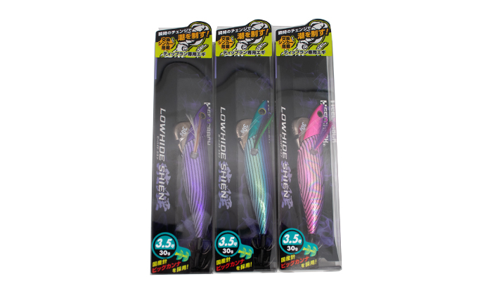 ローハイド紫煙（シエン）2.5号3点アソートセット 着脱シンカー イカ釣り 専用エギ 岐阜市 / ジークラック [ANIG001]