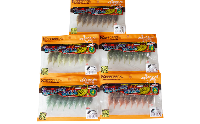 ベローズギル2inch 5点アソートセット 釣具 釣り用品 海釣り 岐阜市 / ジークラック [ANIG008]