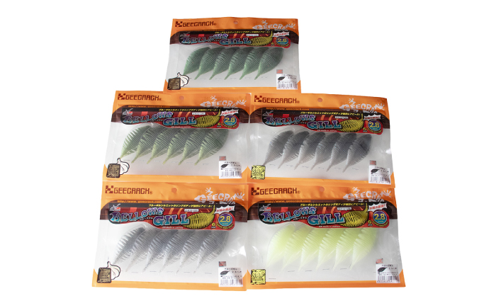 ベローズギル2.8inch 5点アソートセット 釣具 釣り用品 海釣り 岐阜市 / ジークラック [ANIG009]