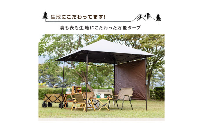 VISIONPEAKS　ワンアクションバイザーシェード320A+ 岐阜市 / ヒマラヤ [ANIN017]