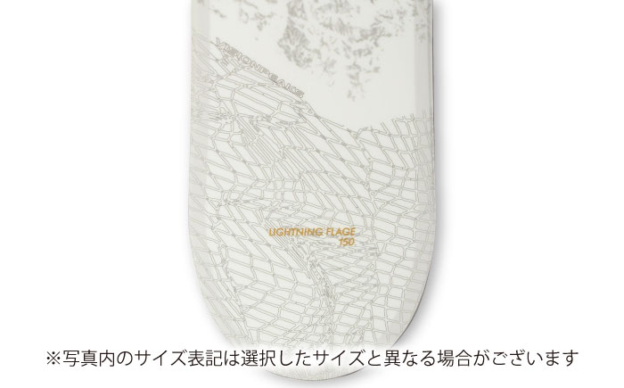 VISIONPEAKS フリースタイルスノーボード：LIGHTNINGFLAGE【ボードカラー・サイズ(cm)：WH・153】 岐阜市 / ヒマラヤ [ANIN038]