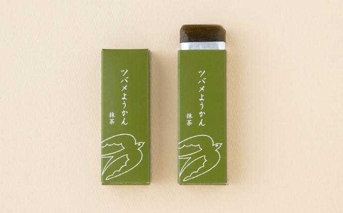 ツバメようかん 10本入り ようかん 和菓子 スイーツ おやつ 岐阜市 / ツバメヤ [ANIY001]