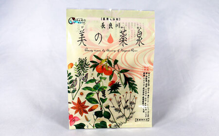 【12回定期便】入浴剤 薬用 30袋 医薬部外品 美の薬泉 天然 美容 お風呂 バスタイム 岐阜市/岐阜長良川温泉旅館協同組合 [ANAF013]