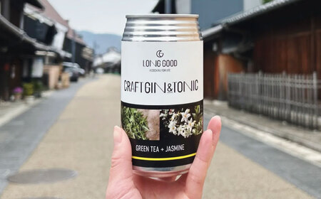 LONG GOOD クラフト・ジントニック3種セット 各種4本 計12本 カフィアライム＋ローズ 黒文字＋ベルガモット グリーンティ＋ジャスミン 天然ボタニカル 岐阜市/ビストロノミー [ANCG006]