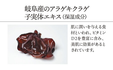 ピンシャーフレグランスハンドウォッシュ ＴＡＷＡＫＥ 手洗い 保湿 おしゃれ 岐阜市/Twenty Company [ANDB001]