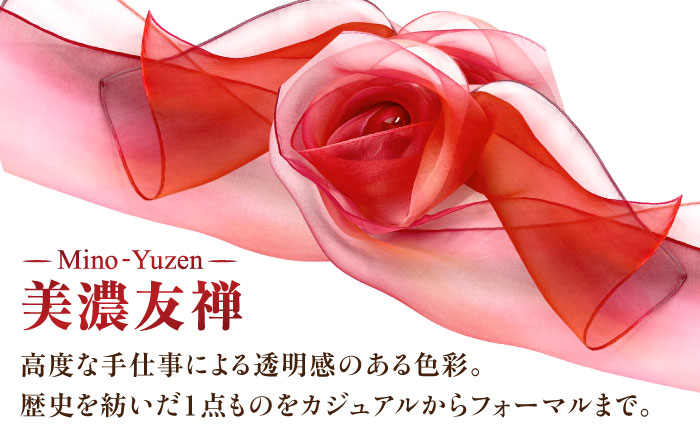 美濃友禅　【シルクスカーフ】　NAOE KAWAMURA ー濃姫ー 岐阜市 / 河村尚江デザイン事務所 [ANDE006]