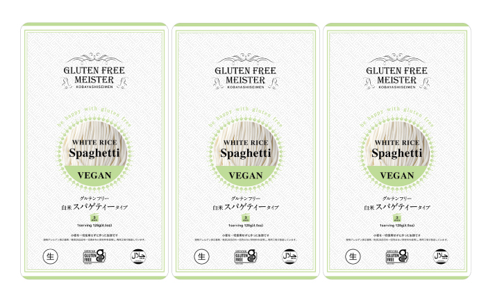 【3回定期便】 【グルテンフリー】 モチモチ食感！ 米粉パスタ スパゲティ グルテンフリー 米粉 岐阜市 / 小林生麺 [ANGM024]