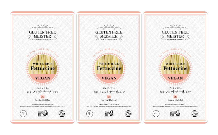 【3回定期便】 【グルテンフリー】 モチモチ平打ち麺！ 米粉フェットチーネ グルテンフリー 米粉 パスタ 岐阜市 / 小林生麺 [ANGM026]