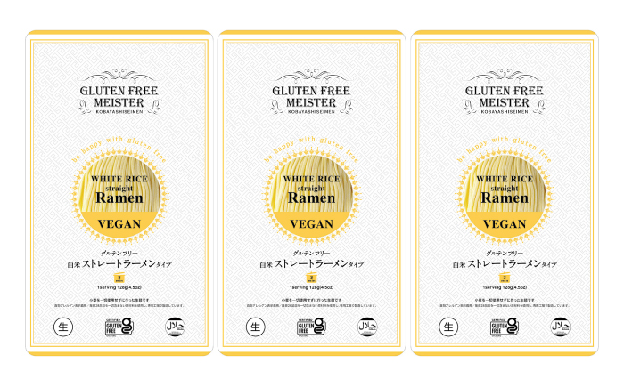 【6回定期便】 【グルテンフリー】 のど越しツルッ！ 米粉ラーメン ストレート グルテンフリー 米粉 ラーメン 岐阜市 / 小林生麺 [ANGM033]