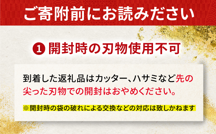 【3回定期便】【令和7年度産】岐阜県産米ハツシモ(藍の燈)10kg ハツシモ 白米 精米 米　岐阜市 / 藍川ファーム [ANHI005]