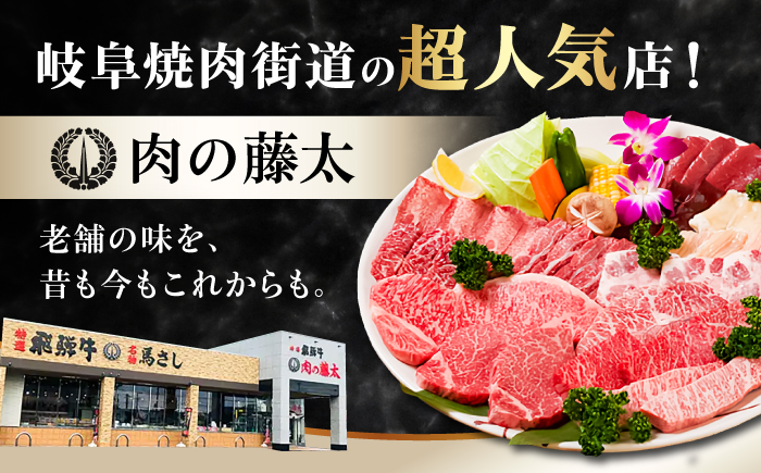 A５飛騨牛ローススライスしゃぶしゃぶすき焼き用 1kg 牛肉 お肉 霜降り 岐阜市 / 藤太 [ANHO004]