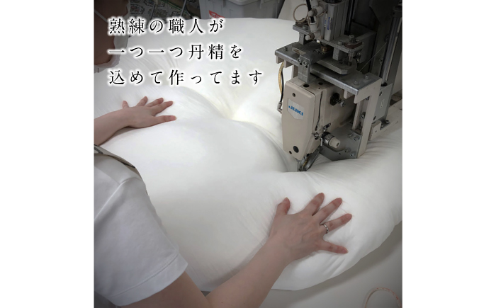 MOFMOF 丸型フロアクッション 【カラー：グレー】 クッション インテリア 可愛い 岐阜市 / MJファクトリー [ANIA009]