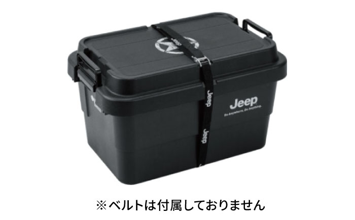 Jeep　トランクカーゴ50 岐阜市 / ヒマラヤ [ANIN012]