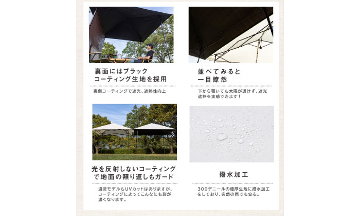 VISIONPEAKS　ワンアクションバイザーシェード280A+ 岐阜市 / ヒマラヤ [ANIN016]