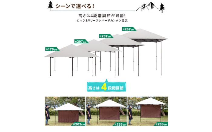 VISIONPEAKS　ワンアクションバイザーシェード320A+ 岐阜市 / ヒマラヤ [ANIN017]