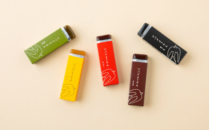 ツバメようかん 10本入り ようかん 和菓子 スイーツ おやつ 岐阜市 / ツバメヤ [ANIY001]