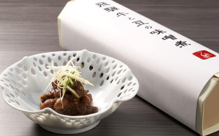 飛騨牛と豆の味噌煮 1本 岐阜市 / ひら井 [ANIZ006]