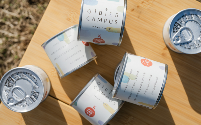 【GIBIER CAMPUS】鹿肉ステーキの缶詰(1缶)　ジビエ 鹿肉 缶詰　岐阜市 / ひょうたん姉妹 [ANCJ010]