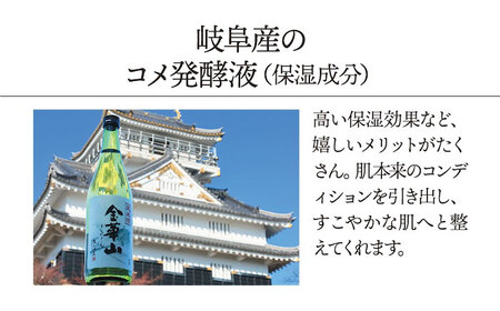 ピンシャーフレグランスハンドウォッシュ ＴＡＷＡＫＥ 手洗い 保湿 おしゃれ 岐阜市/Twenty Company [ANDB001]