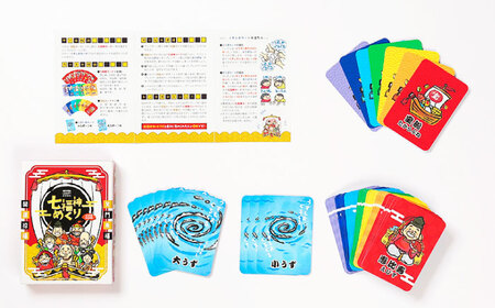 カードゲーム「神さま日本酒でございます」「神さま日本酒おつぎします」「七福神めくり」「ワードコンセプ塔」４種セット 推理 対戦 協力 岐阜市/ヨツハシ [ANDD009]
