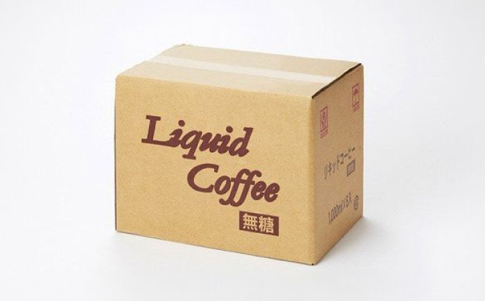 【6回定期便】 ひぐちのアイスコーヒーネルドリップ抽出無糖 1リットル6本 珈琲 ブラック パック 岐阜市/珈琲工房ひぐち [ANDP012]