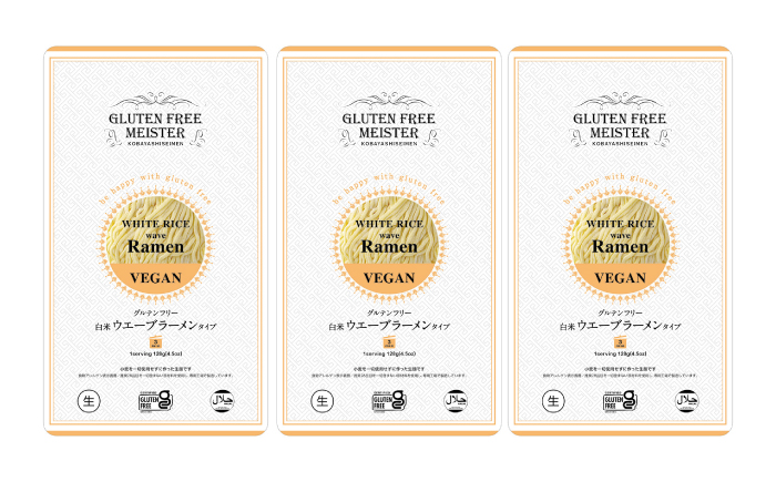 【3回定期便】 【グルテンフリー】 のど越しツルツル！ 米粉ラーメン ウェーブ グルテンフリー ヌードル 岐阜市 / 小林生麺 [ANGM018]