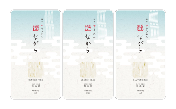 【3回定期便】　（【グルテンフリー】 細くてもしっかりコシ！ 米粉生そうめん グルテンフリー そうめん 米粉 岐阜市 / 小林生麺 [ANGM020]