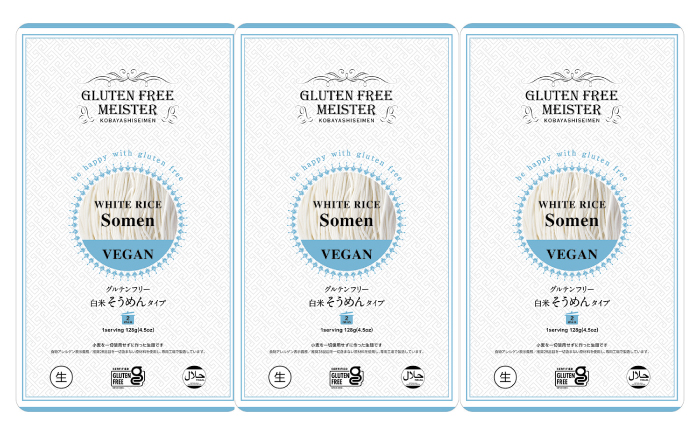 【3回定期便】 【グルテンフリー】　細くてもしっかりコシ！ 米粉そうめん グルテンフリー 米粉 そうめん 岐阜市 / 小林生麺 [ANGM030]