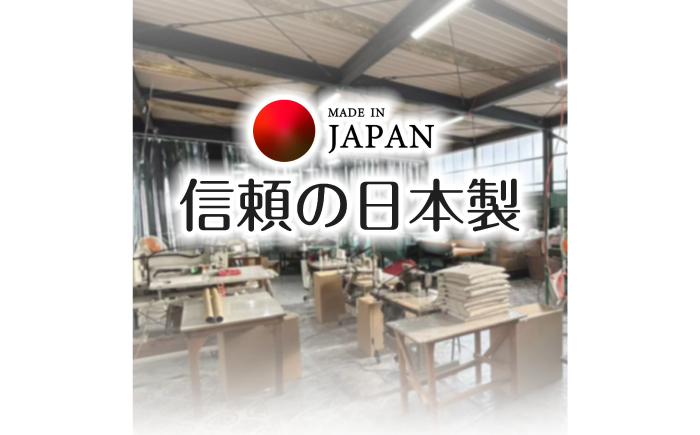 MOFMOF 丸型フロアクッション 【カラー：グレー】 クッション インテリア 可愛い 岐阜市 / MJファクトリー [ANIA009]