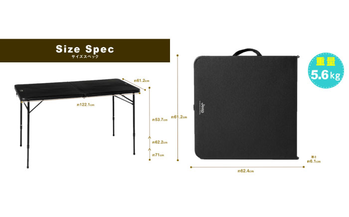 VISIONPEAKS　ブローニィテーブル120 岐阜市 / ヒマラヤ [ANIN010]