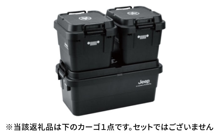 Jeep　トランクカーゴ70 岐阜市 / ヒマラヤ [ANIN013]