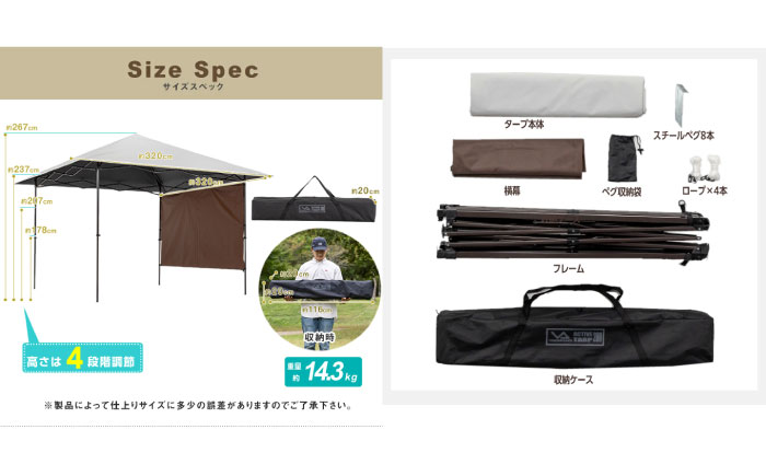 VISIONPEAKS　ワンアクションバイザーシェード320A+ 岐阜市 / ヒマラヤ [ANIN017]