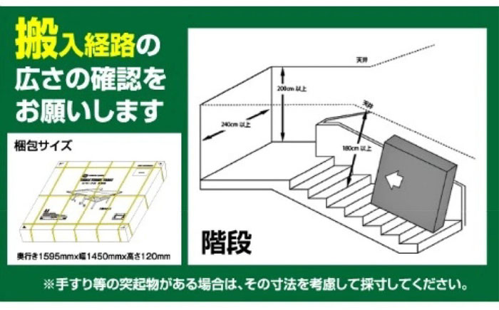 VISIONPEAKS　卓球台（国際規格サイズ）セパレート式18mm 【配送不可地域：北海道・沖縄・離島】 岐阜市 / ヒマラヤ [ANIN018]