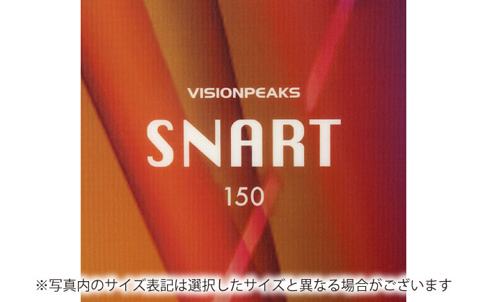 VISIONPEAKS　フリースタイルスノーボード：SNART【ボードサイズ(cm)：146】 岐阜市 / ヒマラヤ [ANIN040]