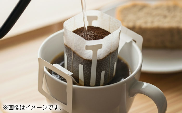 【3回定期便】カフェ・レストランボーデン×小市民シリーズ　ドリップコーヒーセット 珈琲 コーヒー豆 カフェ 岐阜市 / ヒラタ産業 [ANJB002]