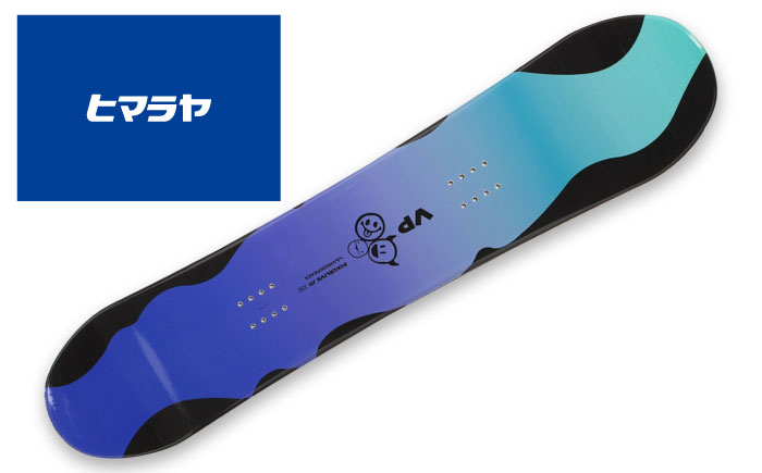 VISIONPEAKS　ジュニアフリースタイルスノーボード：PIXCELIVE【ボードサイズ(cm)：130】 岐阜市 / ヒマラヤ [ANIN035]