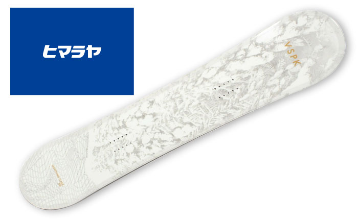 VISIONPEAKS フリースタイルスノーボード：LIGHTNINGFLAGE【ボードカラー・サイズ(cm)：WH・146】 岐阜市 / ヒマラヤ [ANIN036]