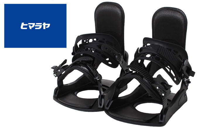 VISIONPEAKS　スノーボードバインディング：KONNECT【カラー：BK・ブーツ適応サイズ：S/M】 岐阜市 / ヒマラヤ [ANIN047]