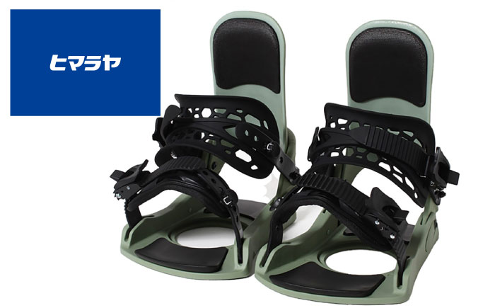 VISIONPEAKS　スノーボードバインディング：KONNECT【カラー：ARMY・ブーツ適応サイズ：M/L】 岐阜市 / ヒマラヤ [ANIN050]