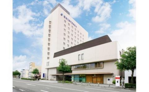 ふるさと大垣へ帰ろうプラン（新大阪駅発着）