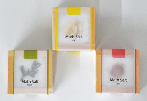 Math Salt（マスソルト）3個セット（さくら・ゆず・ひのき）