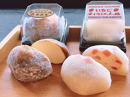 ティラミス大福詰め合わせ１５個入り【ティラミス大福＆いちごティラミス大福＆お抹茶ティラミス大福各５個】