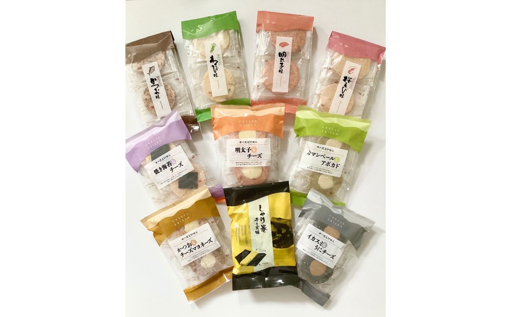 9種のえびせんべいとしゃり巻チーズ味のバラエティーセット