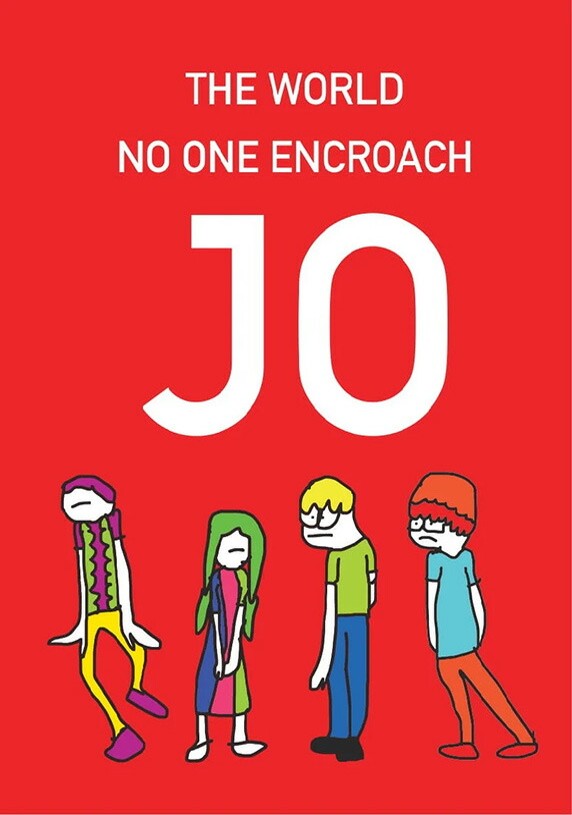 絵画『みんなです（白バージョン）』