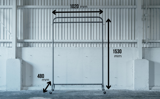 SK HANGER RACK(ハンガーラック)