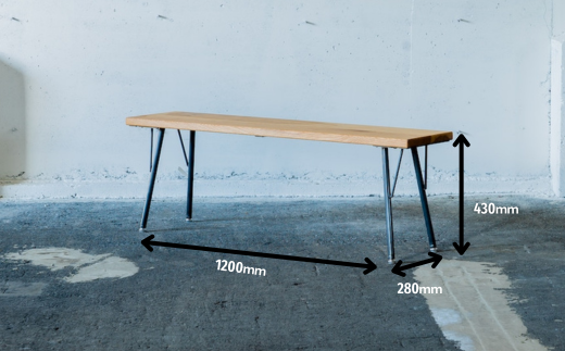 SK BENCH 1200 (ベンチ) ミディアム