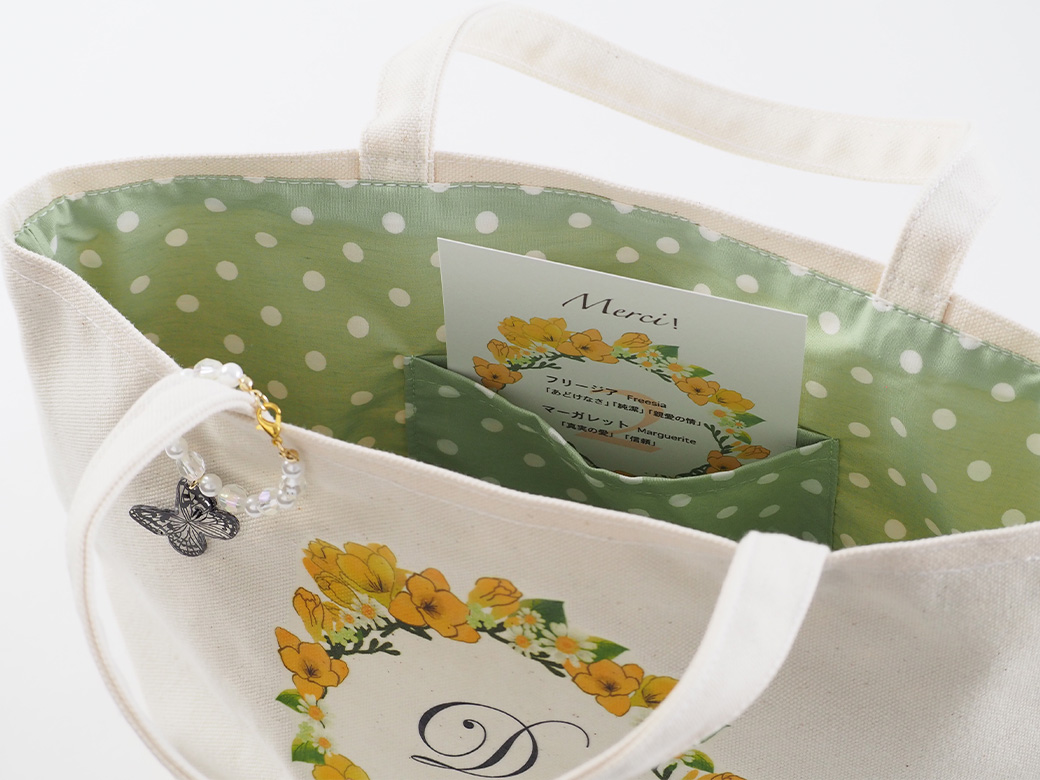 【名入れオーダー】ハナリエ　誕生花とともに心に刻むトートバッグ　チャーム付き