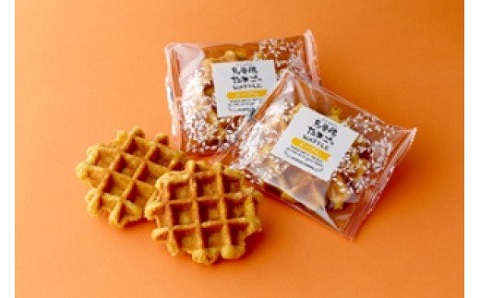 烏骨鶏たまごのワッフル 8個セット