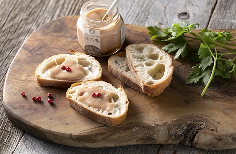 白金うるか（岐阜の清流「長良川」鮎の白子の塩辛）　珍味☆希少！